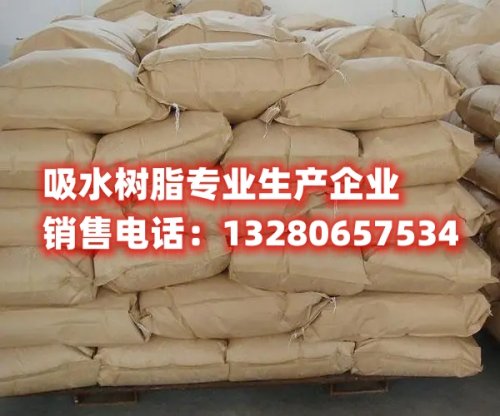 吸水树脂加洗手液：会带来哪些惊喜？