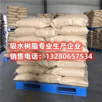 太阳能电池板上的工业吸水膨胀材料应用