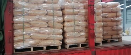 SAP高分子吸水树脂材料仓库装车流程