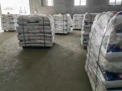 淄博聚隆化工生产基地外观