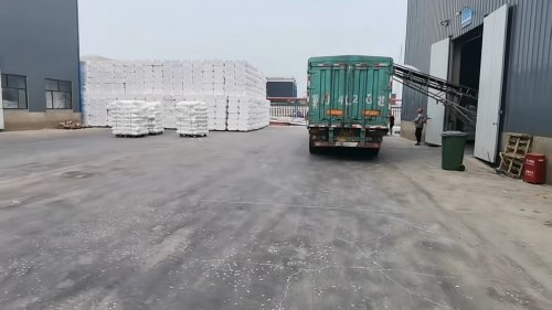 产品装车完成