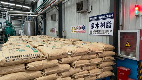 高吸水性树脂80-120目装车作业现场