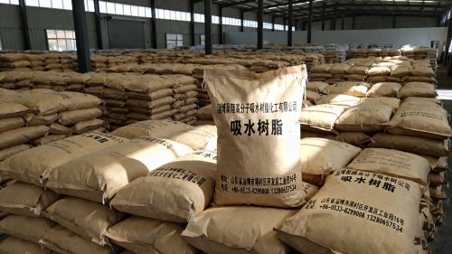 颗粒吸水树脂装车现场