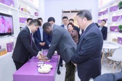 联合国人口基金、中国生殖健康产业协会与爱善天使集团达成价值近240万元人民