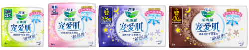 泡泡成巾，自在透气，“乐而雅宠爱肌卫生巾”